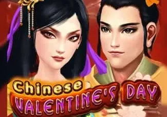 Chinese Valentines Day